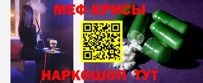 синтетический гашиш Туймазы