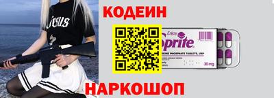 мефедрон Тара