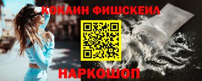 синтетический гашиш Туймазы