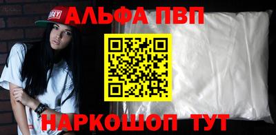 наркотики Тула