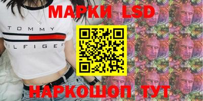 метамфетамин Тулун