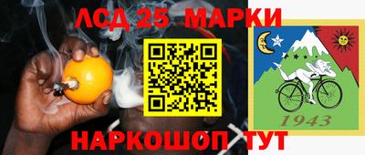 синтетический гашиш Туймазы