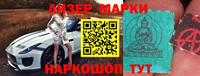 мефедрон Тара