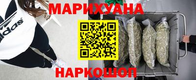 наркотики Тула