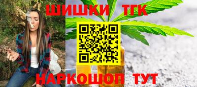 наркотики Тула