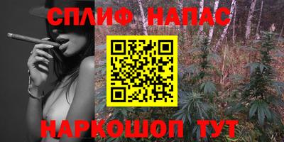наркотики Тула