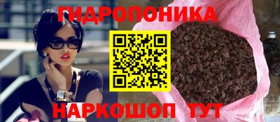 синтетический гашиш Туймазы