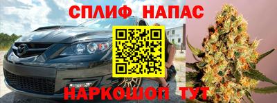 метамфетамин Тулун