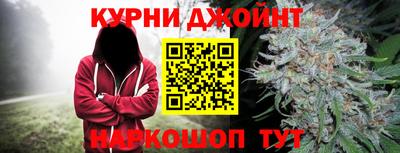 наркотики Татарск