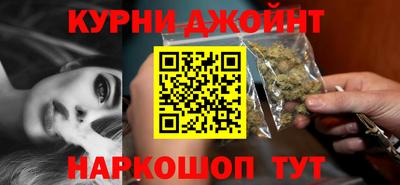 синтетический гашиш Туймазы