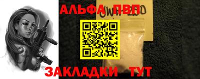 наркотики Тула