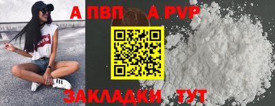 метамфетамин Тулун
