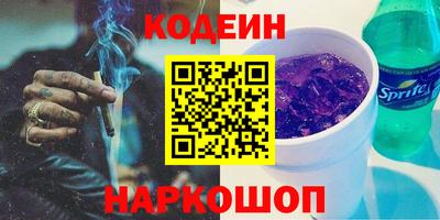 наркотики Тула