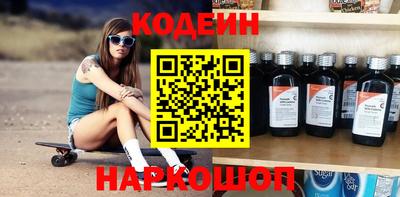 синтетический гашиш Туймазы