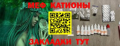 наркотики Тула
