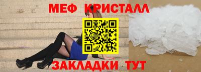 наркотики Тула