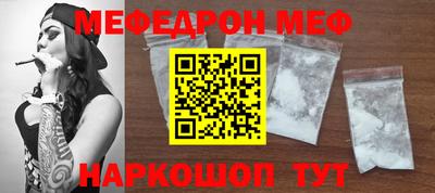 синтетический гашиш Туймазы